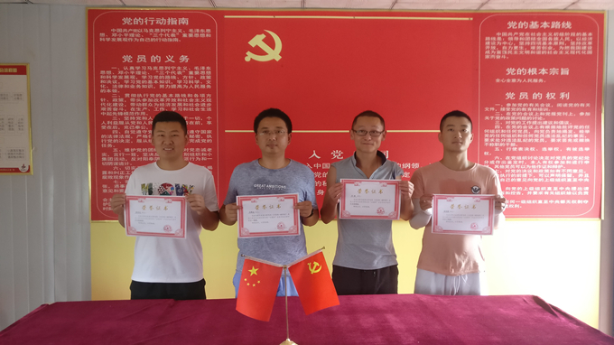 蕭楊路項目部舉辦“我的青春不再塵土飛揚(yáng)”衛(wèi)生評比檢查活動